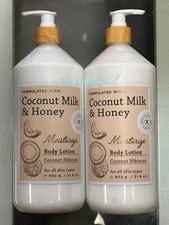 (2-Pk) RHEA MODERN ~Coconut Milk & Honey Moisturize BODY LOTION Coconut Hibiscus