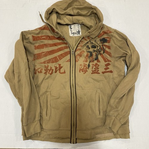 Xl Disney Pirates Of The Caribbean Front Graphics Hoodie Jacket Skull