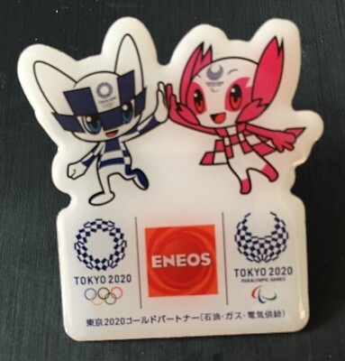 TOKYO 2020 OLYMPIC GAMES - ENEOS SPONSOR MASCOTS PIN