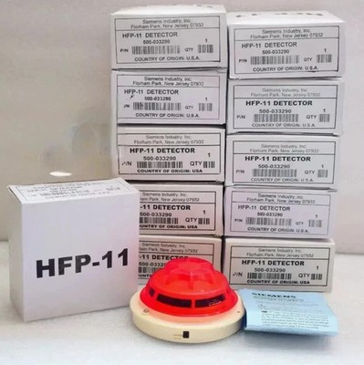 SET OF FIVE (5) HFP-11 SIEMENS FIRE ALARM SMOKE HEAT DETECTOR HFP11