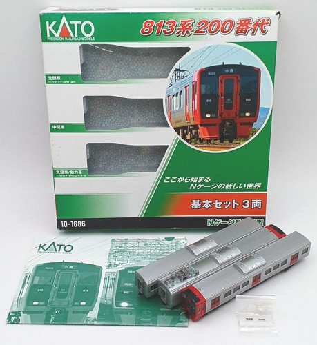 KATO 813 Serie 200 Juego Básico 3 586653 | Condition: Used