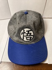 Dragon ball Z Blue And Grey Adjustable Hat Osfm Bird Studio