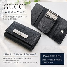 Defective GUCCI 5 key case black leather logo plate From JP