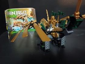 LEGO Ninjago: The Golden Dragon (70503) 2013 w/ Golden Dragon, Ninja, Manual