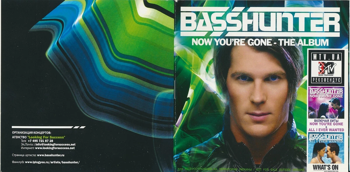 Basshunter Now You'Re Gone - The Album 2008 Ukraine Licensed CD | EBay