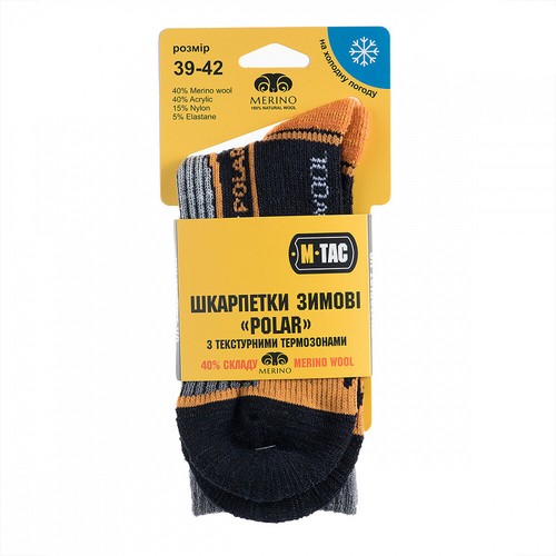 Calcetines M-Tac® Polar Merino 40 % trekking deporte hombre calcetines senderismo - Imagen 13 de 13