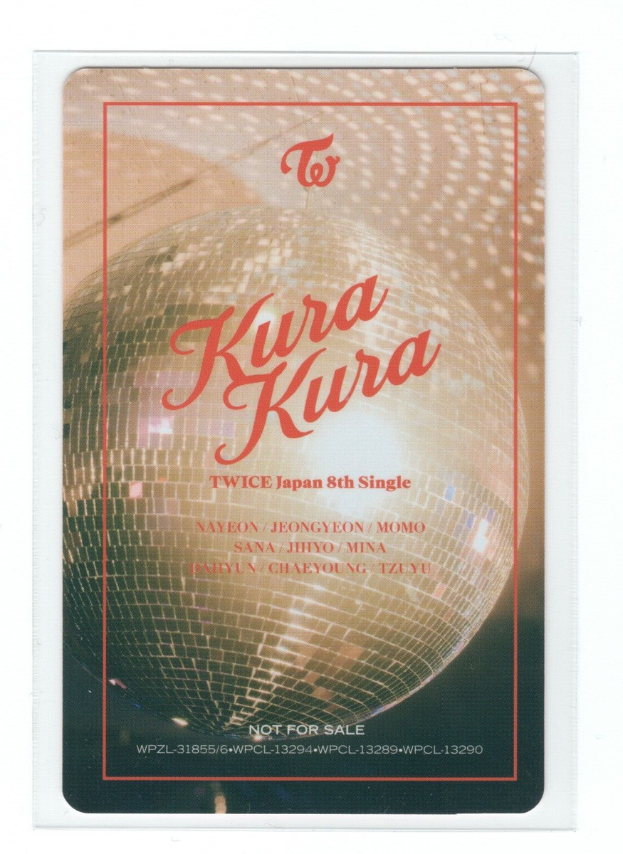 ☆TWICE☆Kura Kura ランダムトレカセット☆ 商品詳細ページ | ONCE