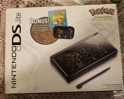 Nintendo DS lite Special Edition Pokemon Black Console Bundle