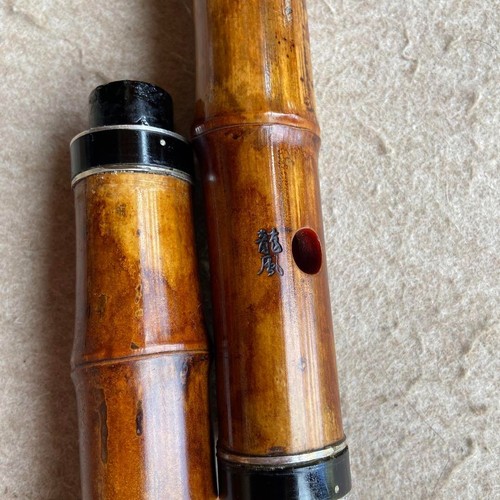 Japanese Instrument Shakuhachi 20inch vertical bamboo flute Ryufu Sign - Picture 3 of 9