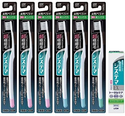 Systema Toothbrush Super Compact 4 Rows Usually + ex Toothbrush set 6 F/S wTrack