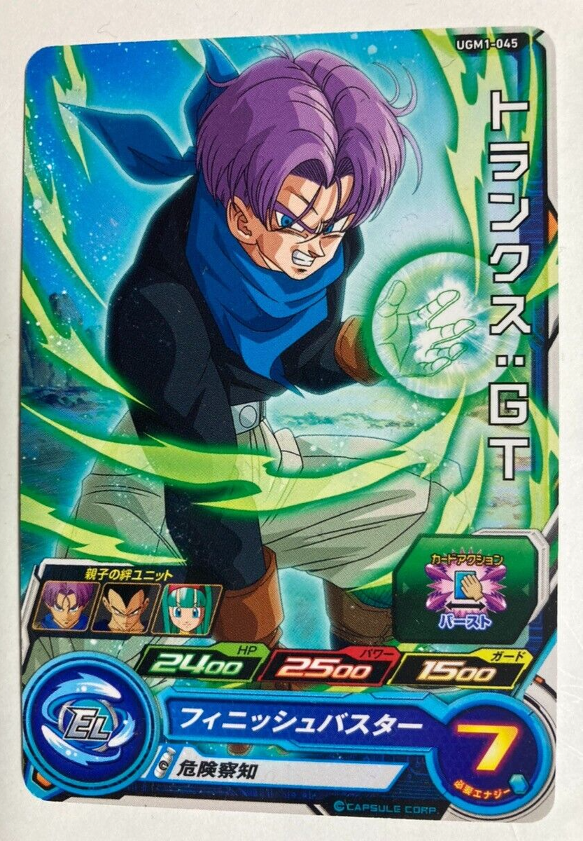 s-l1200.png