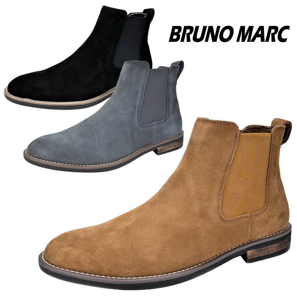 Men's Chelsea Ankle Boots Slip On Suede Leather Chukka Dress Boots