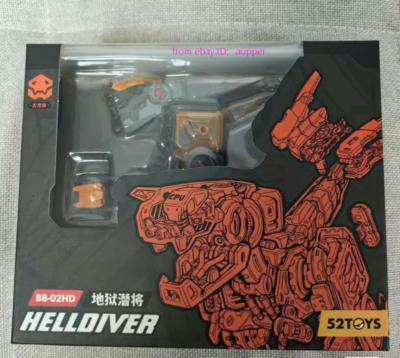 52toys Beastbox Bb-02hd Helldiver Dio Dinosaur Action Figure In