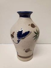 Tonala Mexican Pottery Vase Folk Art Hand Painted Butterfly Palm Trees Fish 