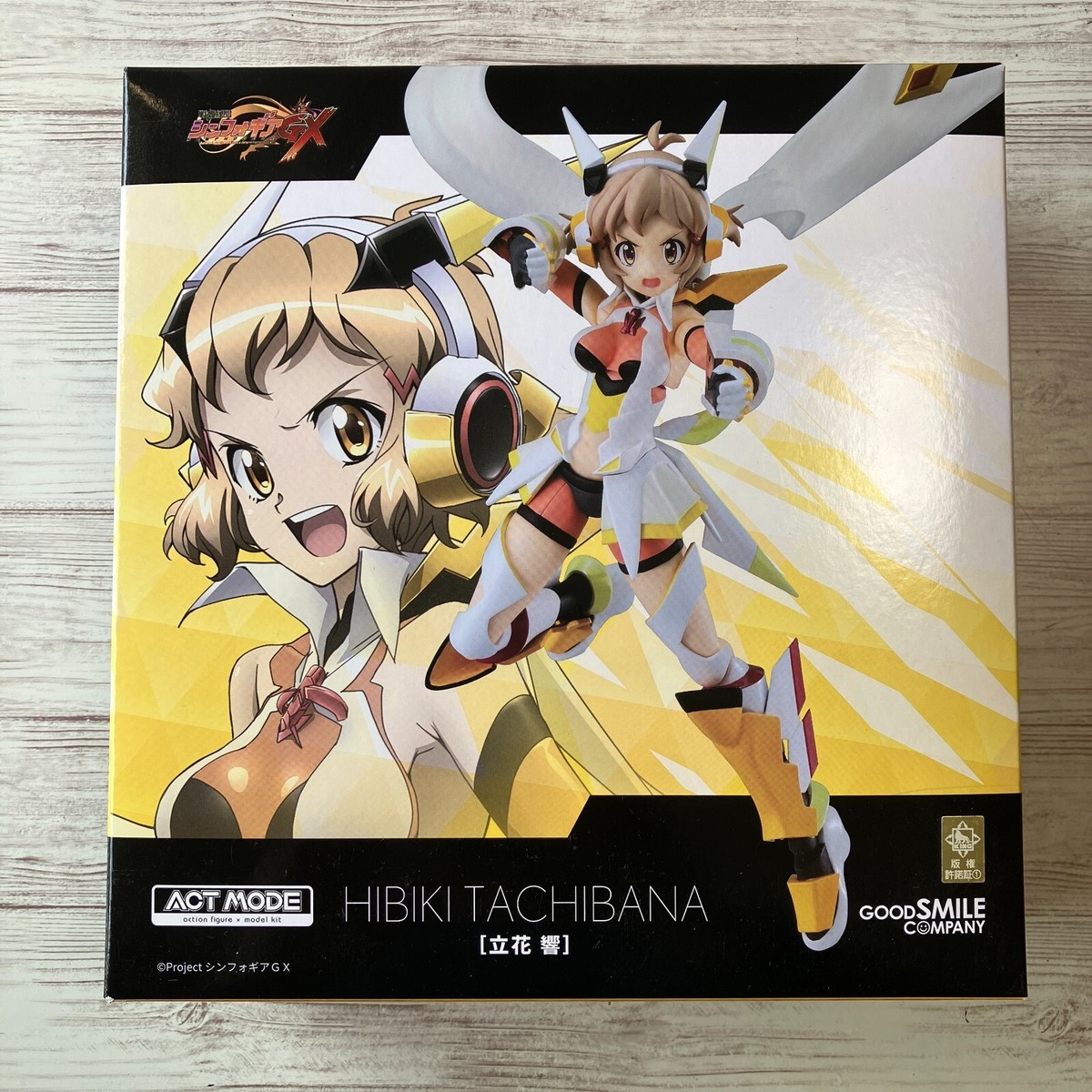 ACT MODE Senki Zessho Symphogear GX Hibiki Tachibana | eBay