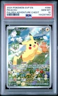 2024 POKEMON SVP EN-SV BLACK STAR PROMO PALDEA ADVENTURE CHEST PIKACHU PSA 10