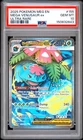 2025 POKEMON MEG EN-MEGA EVOLUTION ULTRA RARE #155 MEGA VENUSAUR EX PSA 10