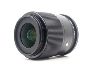 Sigma 23mm f1.4 DC DN I Contemporary  for L-Mount Lens