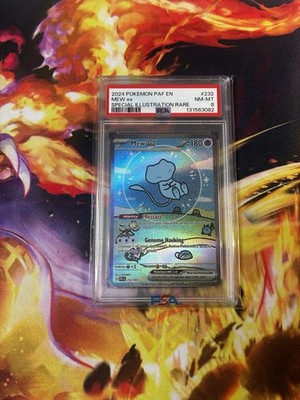ポケモンカードゲーム Mew ex G PAF EN 232/091 SAR Mew ex 232/091 SV