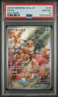 2024 POKEMON JPN SV5A-CRIMSON HAZE ART RARE #078 EEVEE PSA 10