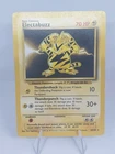 Electabuzz 20/102 non holo Rare Base Set Unlimited Vtg Pokemon Card MP