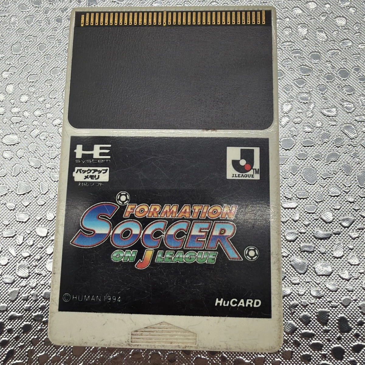 PC Soccer 1994 Video Games for sale | eBay