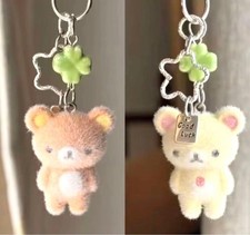 Rilakkuma Charm Mascot Set Of 2