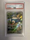 ✅ PSA 10 • Snorlax Illustration Rare #051 Pokemon 151 Black Star Promo ETB 2023