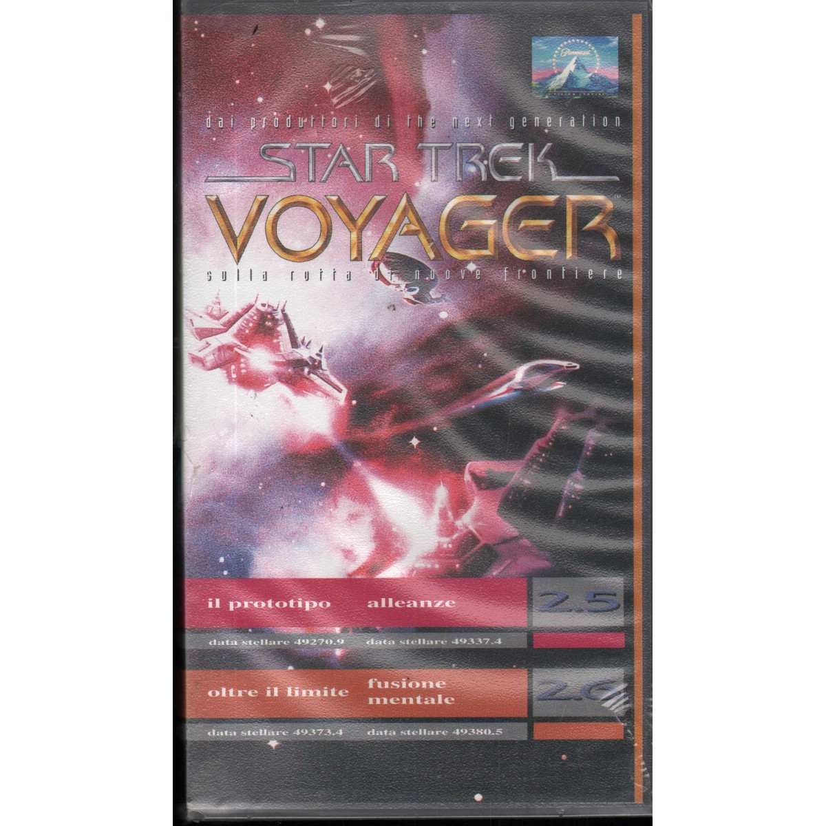 Star Trek. Voyager 2.5 - 2.6 VHS Jonathan Frakes Univideo - PVS70800 Sealed