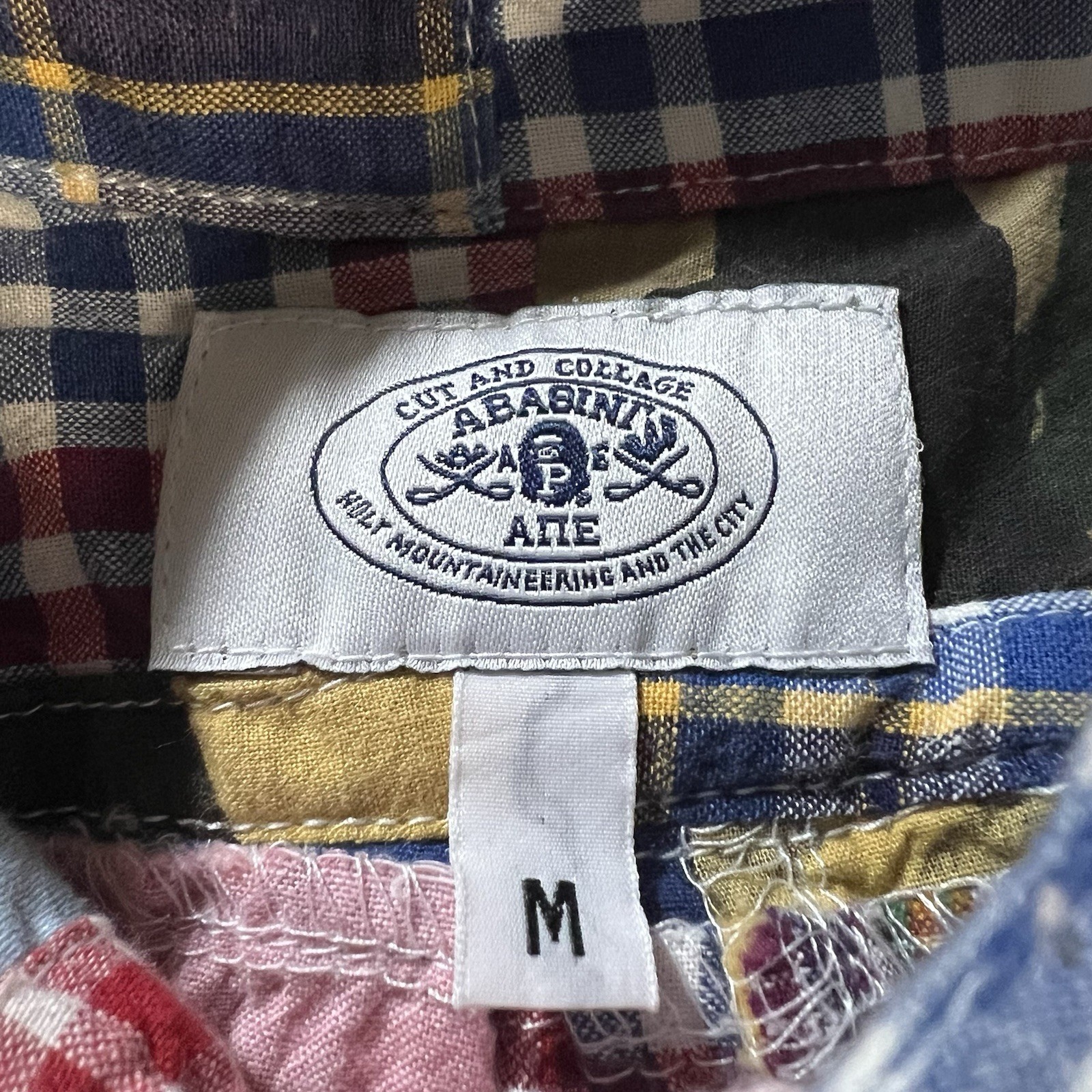 BAPE Camo Patchwork Short Sleeve Button Down Shir… - image 10