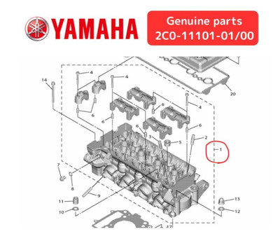 Yamaha Genuine 06-20 YZF R6 OEM Cylinder Head Assembly 2C0
