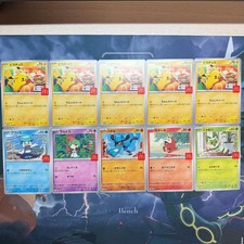 Pok mon McDonald's 2025 Promo Card Set Pikachu Complete Near Mint Official