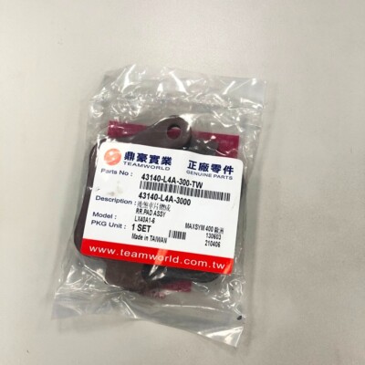 SYM Genuine Rear Brake Pad Maxsym TL 500/508, Maxsym 400/600i ABS