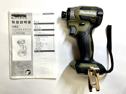 Makita 18V Electric Impact Driver TD173DZ (Olive) Body Only New From Japan - Picture 2 of 6