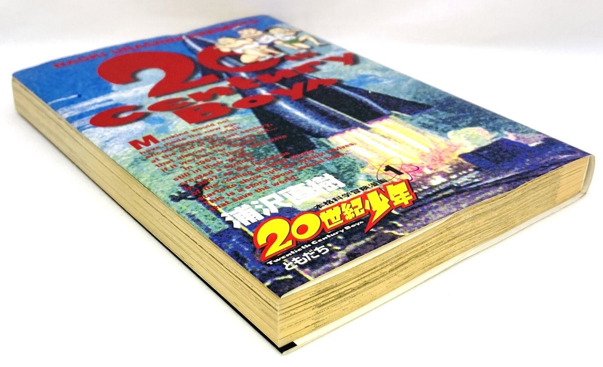 美少年　まとめ売り バラ売り可】Man CD シングル まとめ売り 特典付き】Man シングル