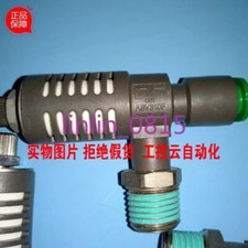 1Pcs New SMC ASV310F gas connector