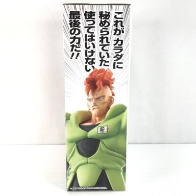 BANDAI - ねてる DXテガソード センタイリングセット | BANDAI TOYS