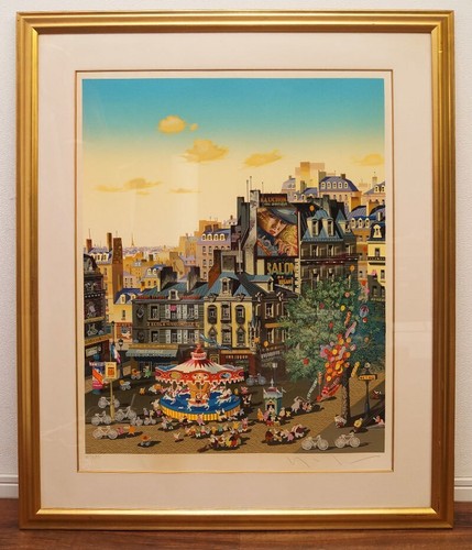 Hiro Yamagata "Merry-Go-Round" Serigraph Signed Framed AP50 Paris Cityscape