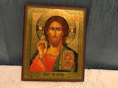 Small 4.5'' x 5.5  Christ the Saviour Wood Icon 