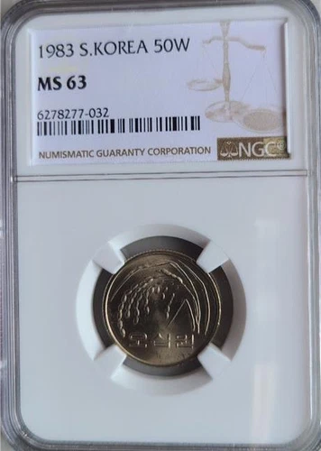South Korea 50 Won 1983 NGC MS 63