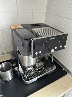 NINJA Luxe Café Essential ES501EU Siebträger Kaffeemaschine viel Zubehör