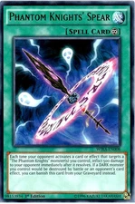 Phantom Knights' Spear - WIRA-EN008 - Rare - 1st Edition - Heavily Played