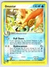 Omastar 19/100 2004 EX Sandstorm Pokemon Card TCG Saitou e-Series Rare - Lp/Vlp
