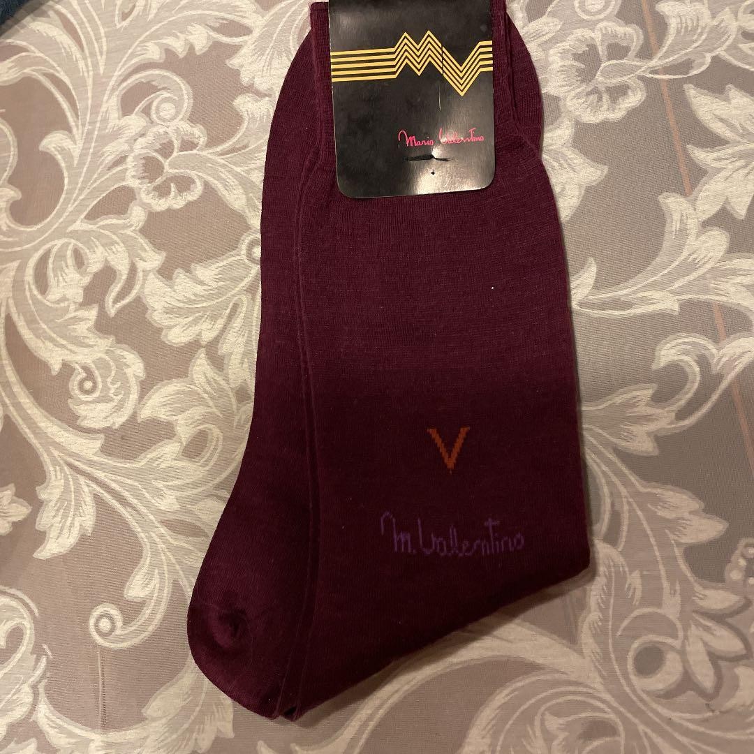 6-Pair Brand Socks Set: Burberry, Dunhill, Valentino, Bally thumbnail 4