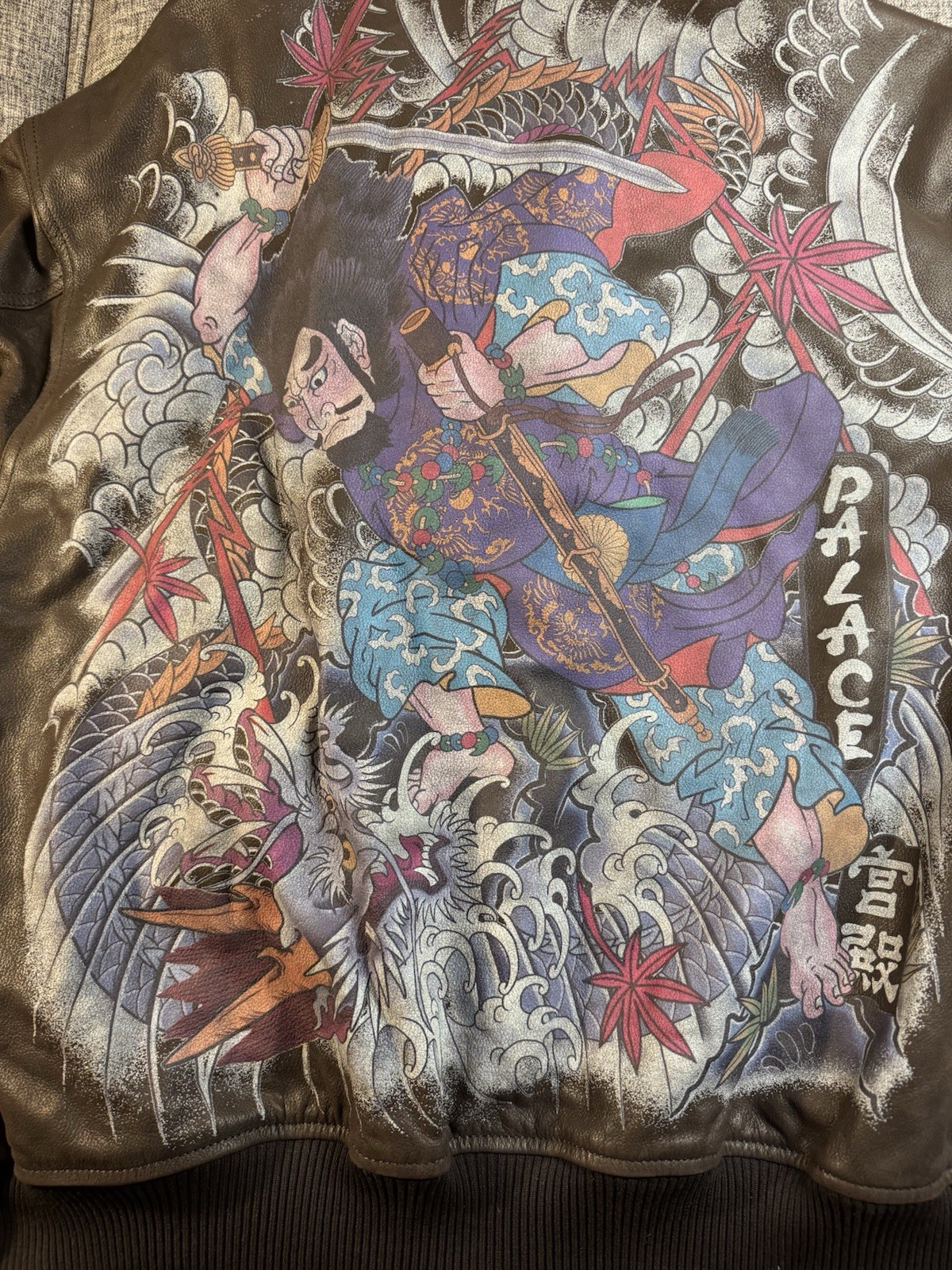 Palace Susanoo Leather Flight Jacket - Brown - Large - New Without Tags Sold Out image 2