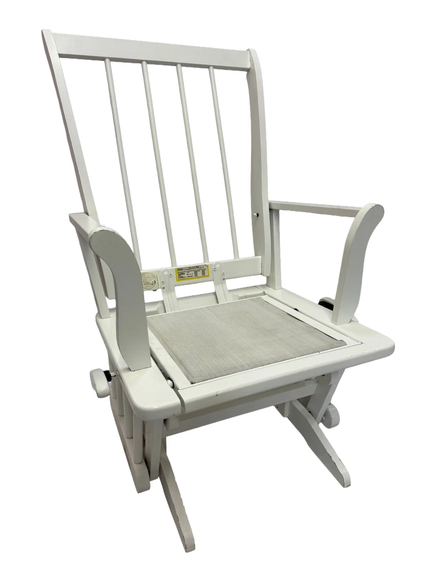 Dutailier Baby Rockers & Gliders for sale | eBay