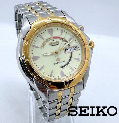 Seiko 5M43-0B19 Herren Quarz Kinetic Analog Uhr Tag Datum Gangreserve