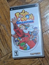 Power Stone Collection (Sony PSP, 2006)