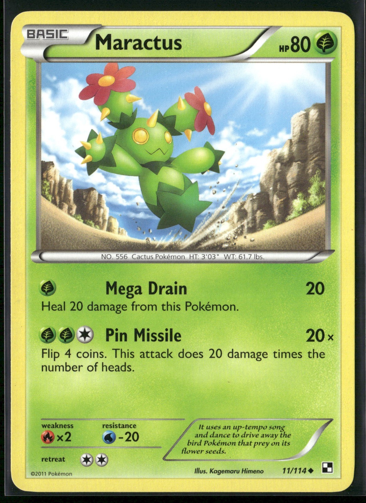 Maractus (11) Uncommon Black and White 11/114 NM