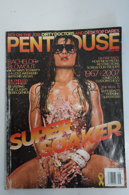 PENTHOUSE Magazine August 2007 Krista Ayne Jana Jordan Veronika Fasterova